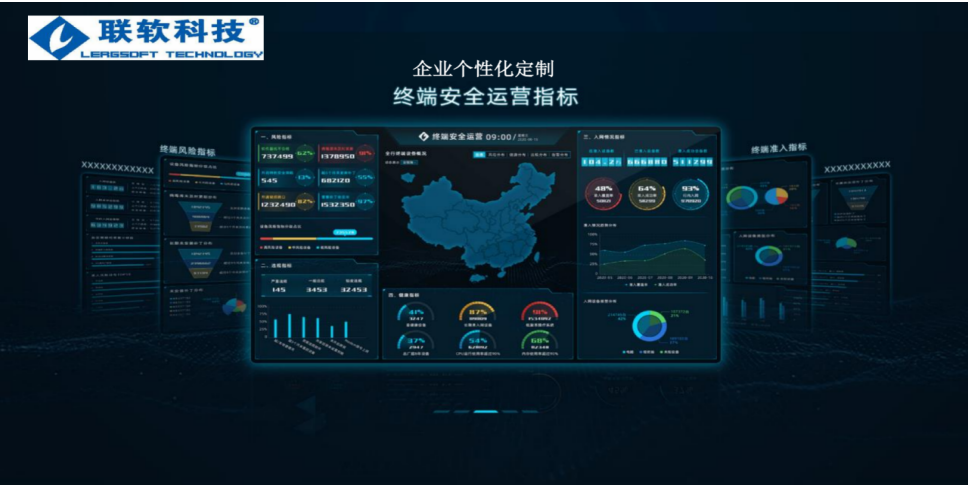 Crevision Theme